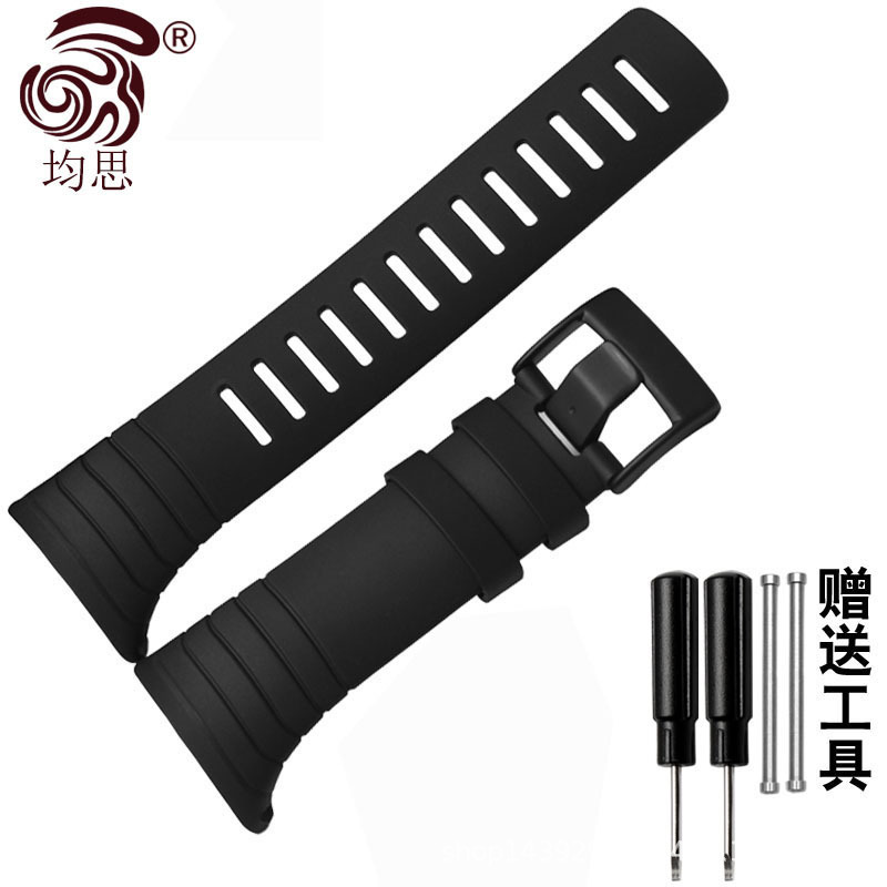 Suitable for Suunto Suunto Core Core Series Silicone Strap Accessories Outdoor Smart Sports Watch Strap
