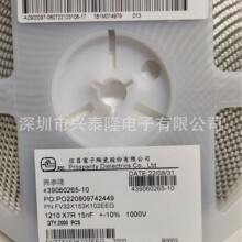 FK12X472K502EHQ 1812 472K X7R Y2 4.7NF������� �Ų�PSA����