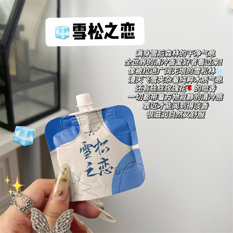 PEACH JO暖かい暖炉怠惰な航行物語アロマ香水ハンドクリーム水分補給保湿お土産|undefined