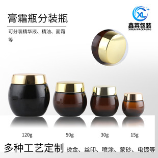 �F؛�ھX����Ĥƿ50g���ƿ��˪ƿ˯����Ĥƿ��đƿ���yƷ�o�wƷ