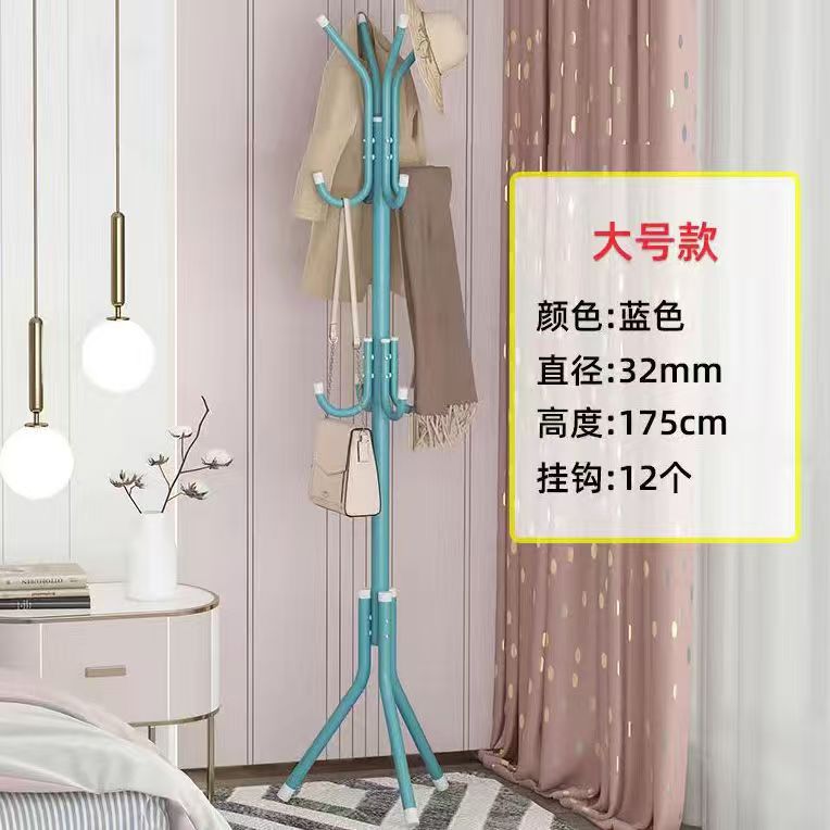 Explosión transfronteriza de hierro forjado percha de sombrero colgante de piso percha de ropa para el dormitorio almacenamiento de artículos domésticos simple percha de ropa moderna