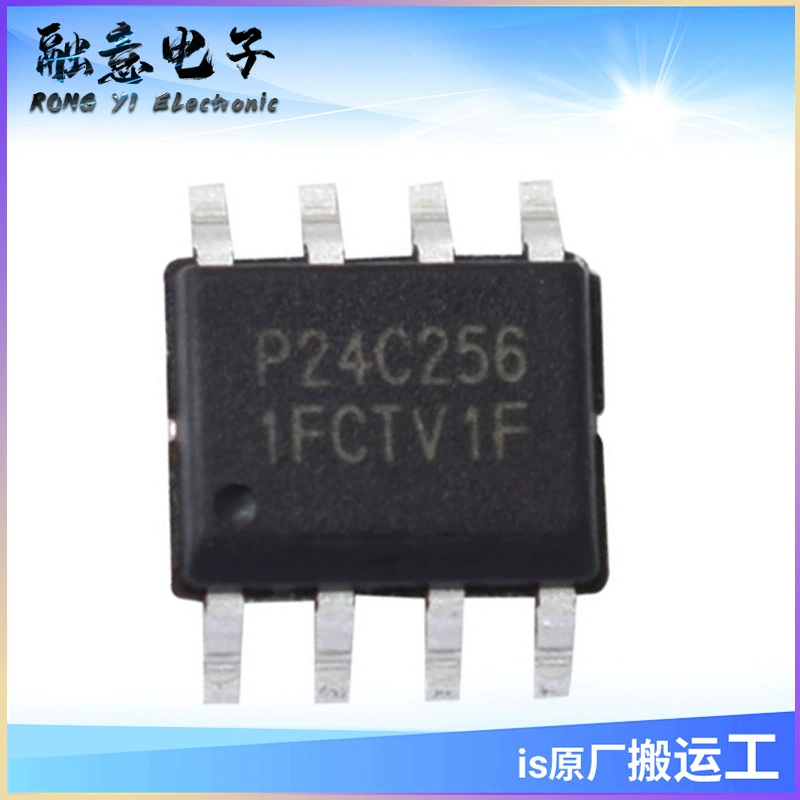 OC6800B 2.5A DC-DC booster/heating voltage conversion power management constant voltage chip IC