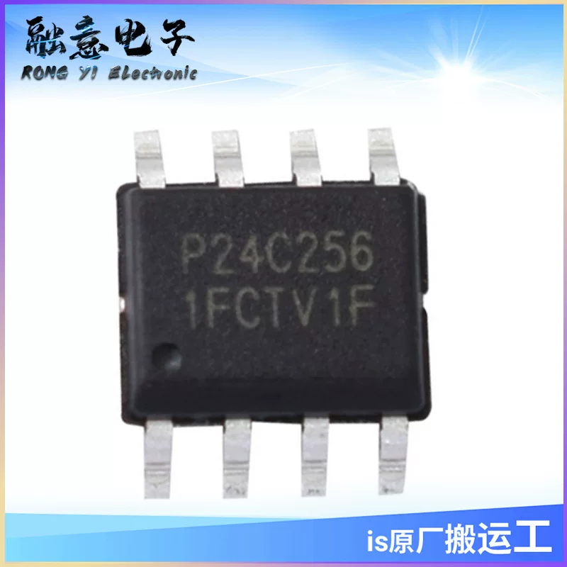 OC6800B 2.5A DC-DC booster/heating voltage conversion power management constant voltage chip IC