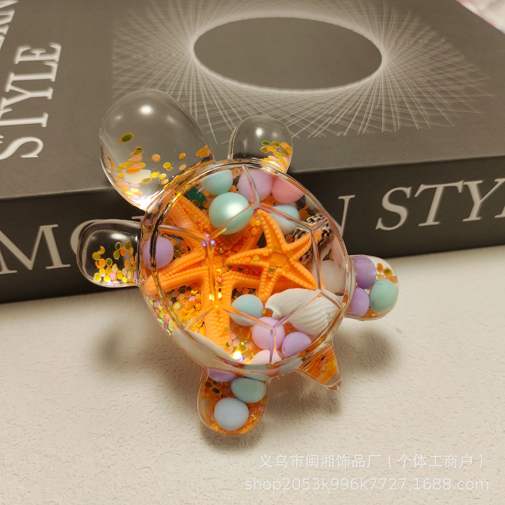 Cartoon Double Starfish Flash Sand Turtle (Orange)