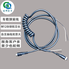 ܇�d���ɾ� 4оM12���i�����^�Դ��������L���������F؛���l