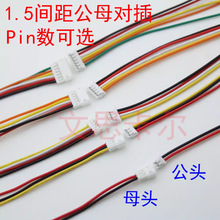 ZH1.5mm�g�� 2P3P4P5P6P��ĸ������Ӿ� ���Ќ�����Ӿ� ĸ�^����