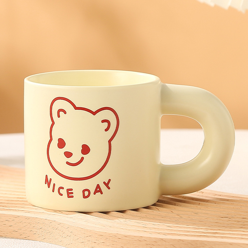 高颜値insアニメかわいいクリーム黄色ruanfuマグカップ米黄陶磁器カップ女子がコップを飲む|undefined