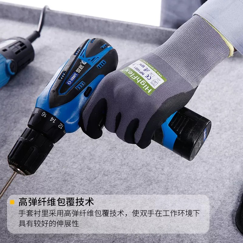 Dengsheng guantes de protección laboral NP1001 resistente al desgaste antideslizante pegamento highflex inmersión trabajo sitio industrial