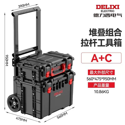 Box for Woodworking, Industrial – Repair kit - can-be-stacked-and-combined-at-will-ac-combination-tool-box