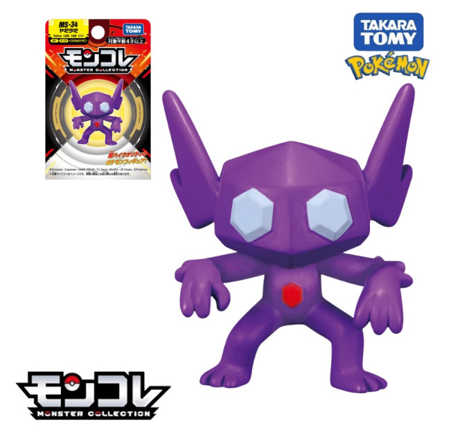 本物の TOMY ポケモンデスクトップ装飾品模型玩具ギフトグララドピカチュウリザードンフィギュア|undefined