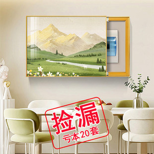���ս�ɽ늱����b�������ڳ��係�_�P�쮋������L��������