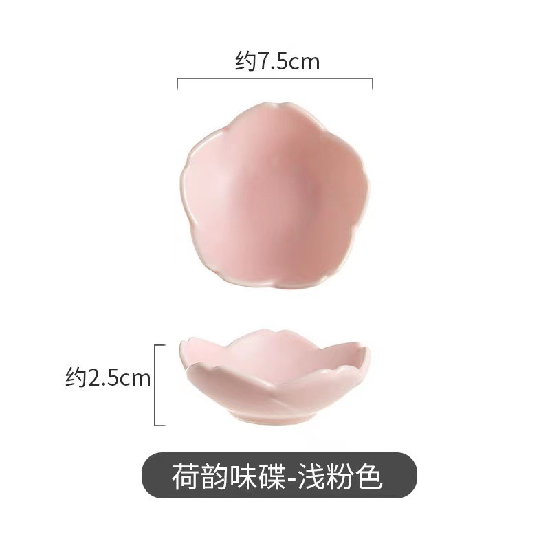 Tazón de postre de flores en línea celebridad estilo ins tazón de helado de alta apariencia creativa cerámica hogar tazón de yogur hogar plato de fruta