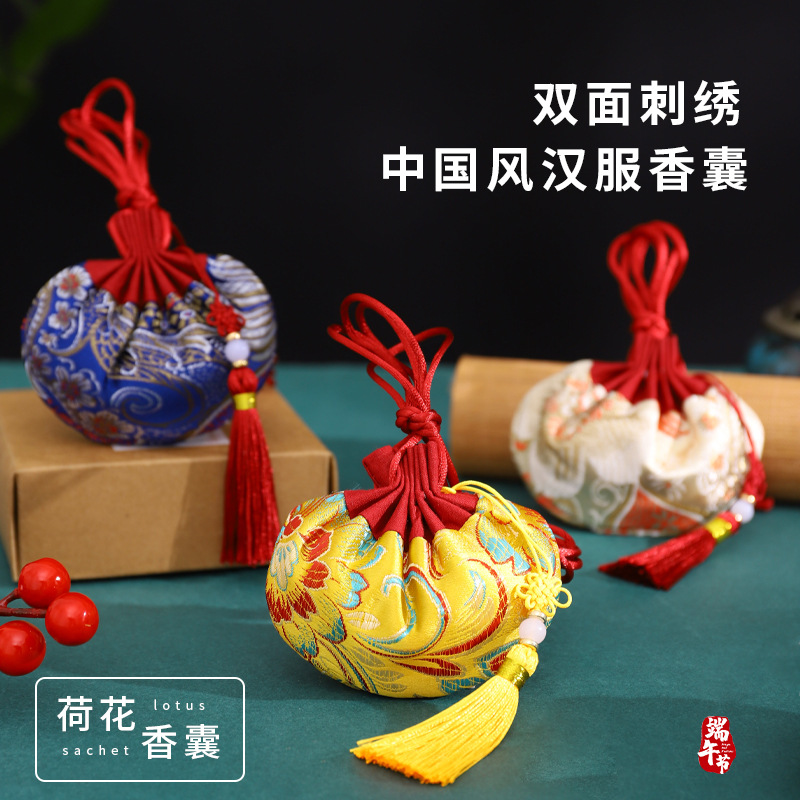 Dragon Boat Festival bolsita estilo antiguo bolsa de loto accesorios Hanfu adornos bolsa vacía embalaje Halter portátil coche colgando aromaterapia repelente de mosquitos