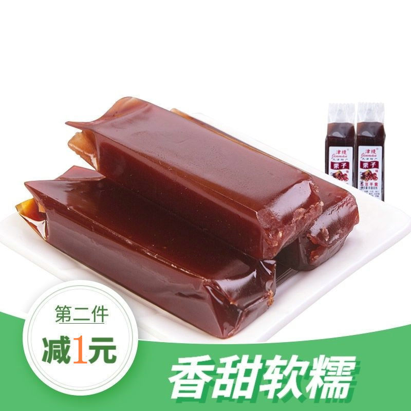 天津多口味豆羊羹栗羊羹12个约420g栗子羹小吃零食