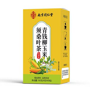�Ͼ�ͬ�������X��ɣ�~����횲���b160g��4g*40����֧��һ�����l