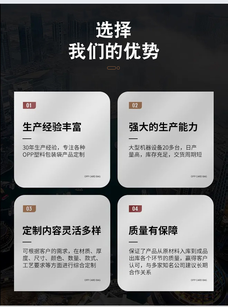 详情页_13