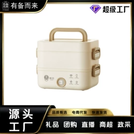 养生壶;电热杯;电煮锅
