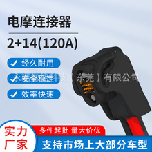 2+14-120A�Ħ�B����늄�Ħ��܇��늲�����ˮ�늳��Ħ�B����