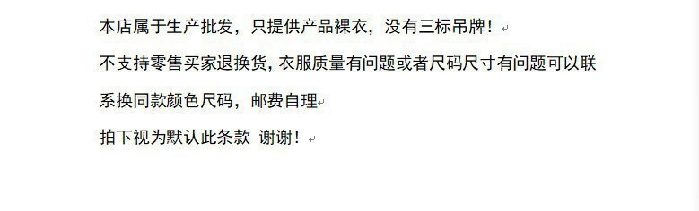 O1CN01aGm16B1Jgbt3dwmtx_!!2215