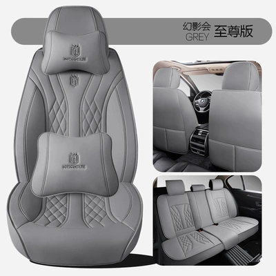 Universal seat cover | Cushion Cover - phantom-gray-supreme-edition-general