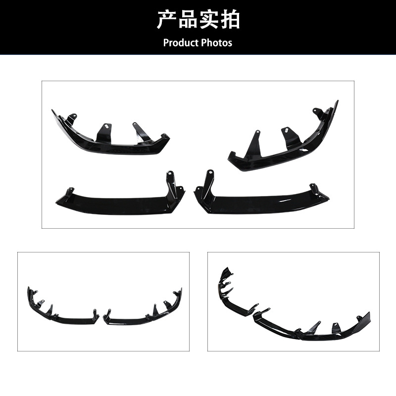 Suitable for 24 New Bmw 5 Series G60/G68 Four-Stage Bright Black Front Shovel Mp Front Lip Abs Sports Surround