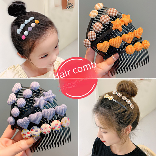 Hair Styling Gadget for Adults, Rearbrain Fringe Comb, Child's Wild Hair Taming Tool, Insertion and Thinning Five-Piece Set!