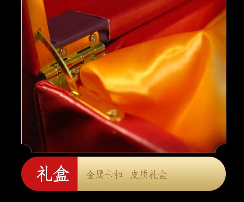 Five Treasure Gift Box Changbai Mountain Ginseng Deer Antler Schisandra Reishi Slices 55g Herbal Soaking Gift Set specifications
