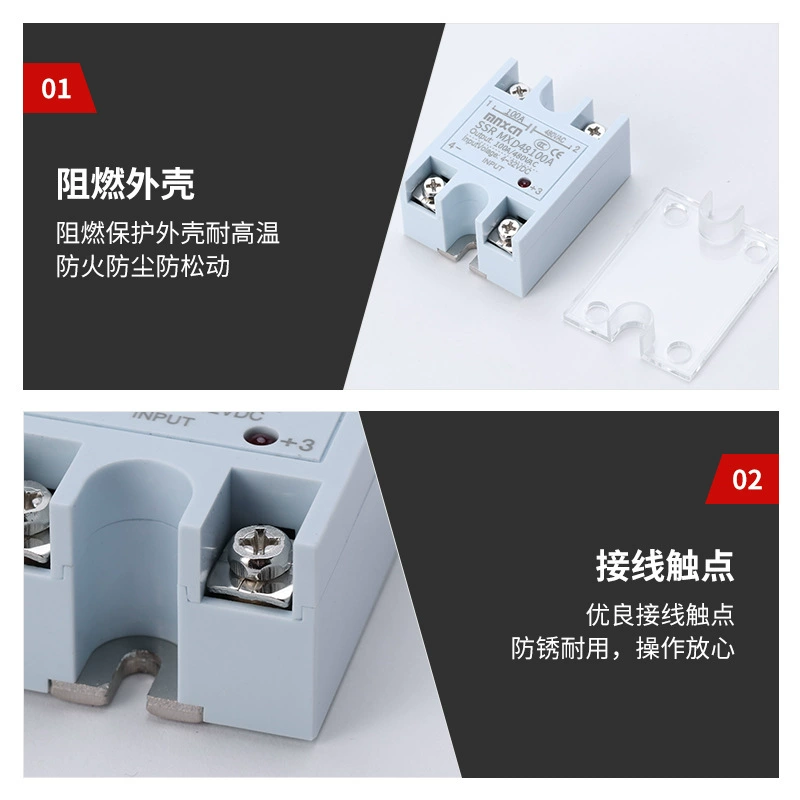 100DA твердотельное реле mnxcn Mingxin SSR MXD48100A DC-AC новый тип ARD4810