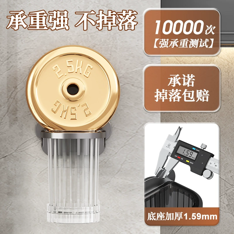 Chopstick tube drain wall-mounted kitchen supplies household tableware basket chopstick cage fork spoon storage rack without hole drilling