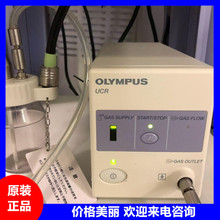 ���ְ�˹����θ�����ö�����̼����װ��UCR