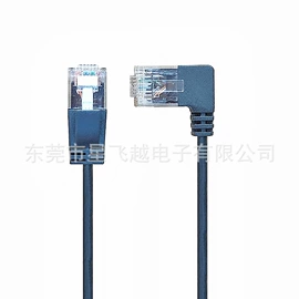 电脑网线;网络线;电脑网络线