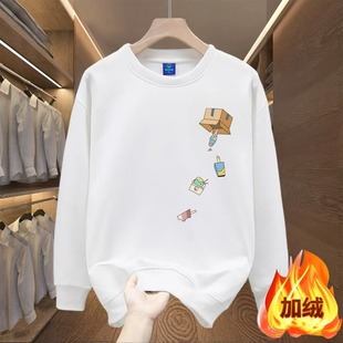 Heavy Weight Design American Trendyy Casual Sweatshirt Men's Autumn and Winter Round Neck Loose Versatile Long-Sleeved Top Couple Style