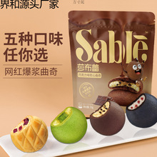 ɯ���ٱ��{�����Ĩ���ɿ�����k������ʳ���l���ζ��ʳ�M��