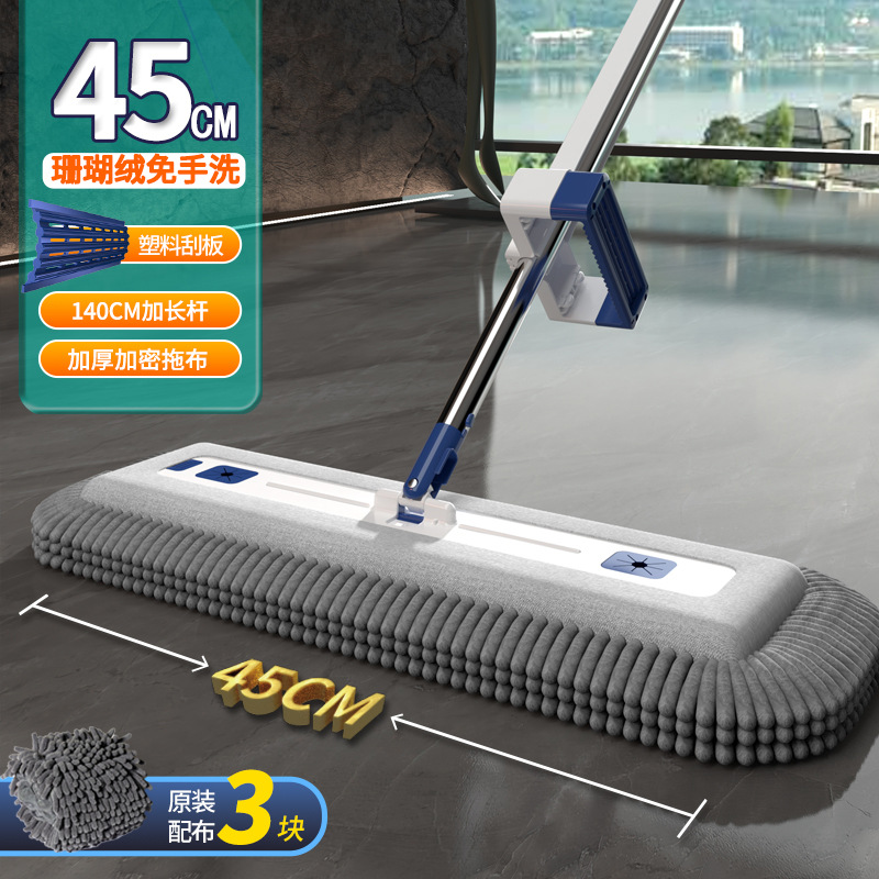 산호벨벳 손세탁 불가 화이트 [플라스틱 스크레이퍼 3장]