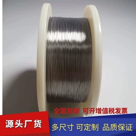 钼;其他有色金属;其他有色合金