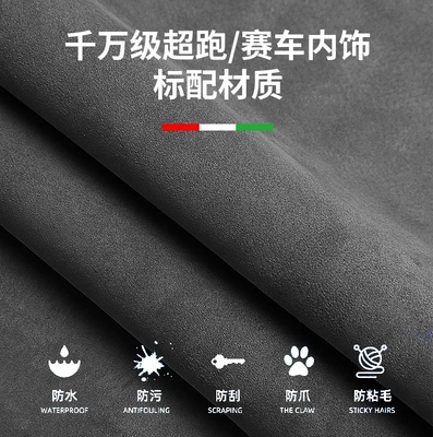 Holder Car Handlebar Cover, Four-Season | Steering wheel cover
