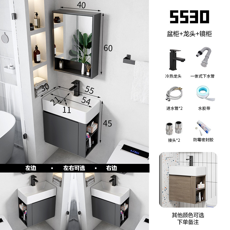 Ultra estrecha longitud 30cm de ancho montado en la pared lavabo gabinete combinación baño pequeño apartamento lavabo de cerámica