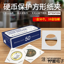 Ӳ�ŷ��μ��A�X�ż��A�yԪ���X���ղ؊A�~�弈�A�XӲ�żo��ż��A