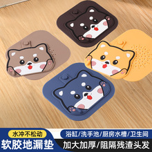 ������؈��2��1��©�w�����^�V�W�N��ˮ�۷�����ԡ��ˮ���^�V�W