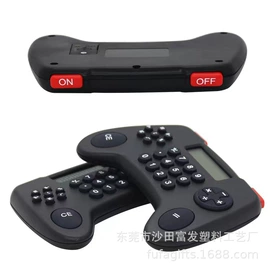 钥匙扣及钥匙扣配件;沙漏;树脂工艺品