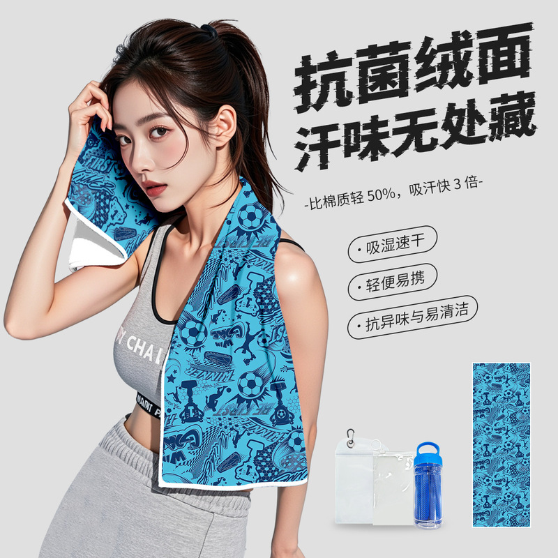 Football Print Sports Towel Event Gift Towel Wipe Sweat, Absorbent and Quick-Drying Portable Fitness Towel Hand Banner Customization Football Print Sports Towel Event Gift Towel Wipe Sweat, Absorbent and Quick-Drying Portable Fitness Towel Hand Banner Customization