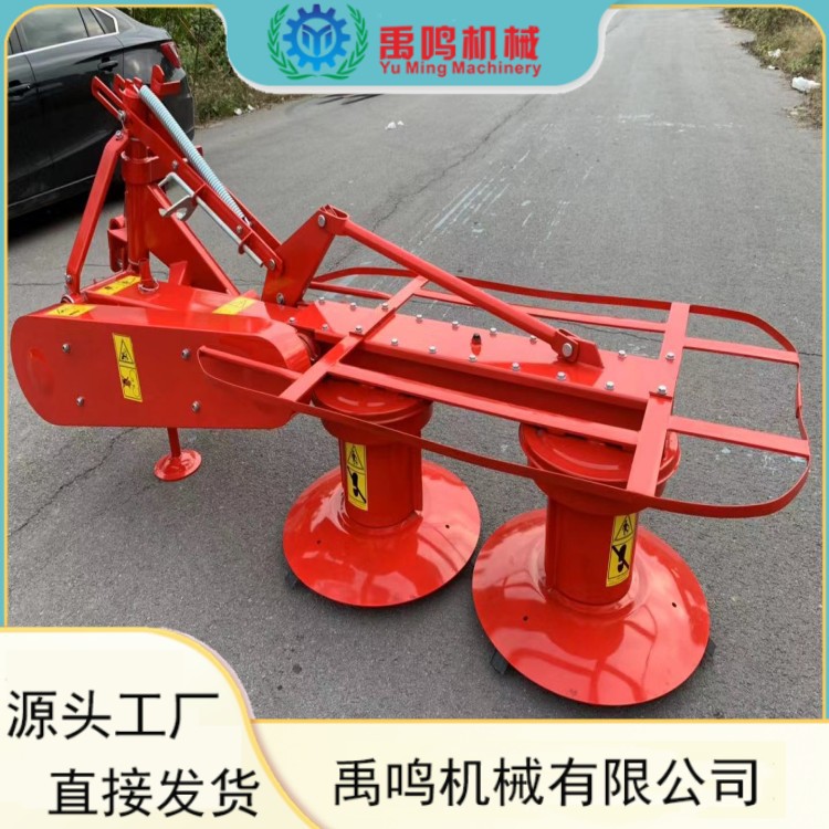 禹鸣圆盘割草机 四轮拖拉机带牧草苜蓿收割机 多盘割草机补贴