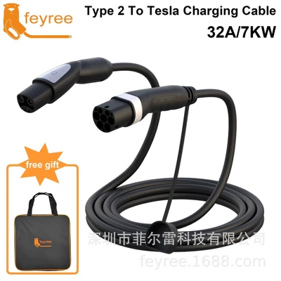 Cross-border AC charging pile EV şarj adapterləri - euro-to-tesla-converter-7kw