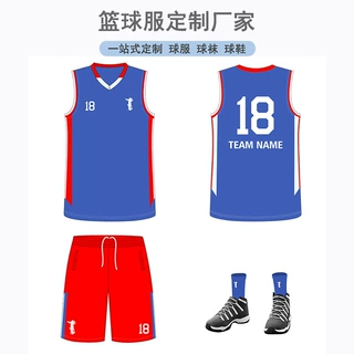 篮球服套装男女儿童比赛潮流球衣新款训练服背心批发成人篮球队服