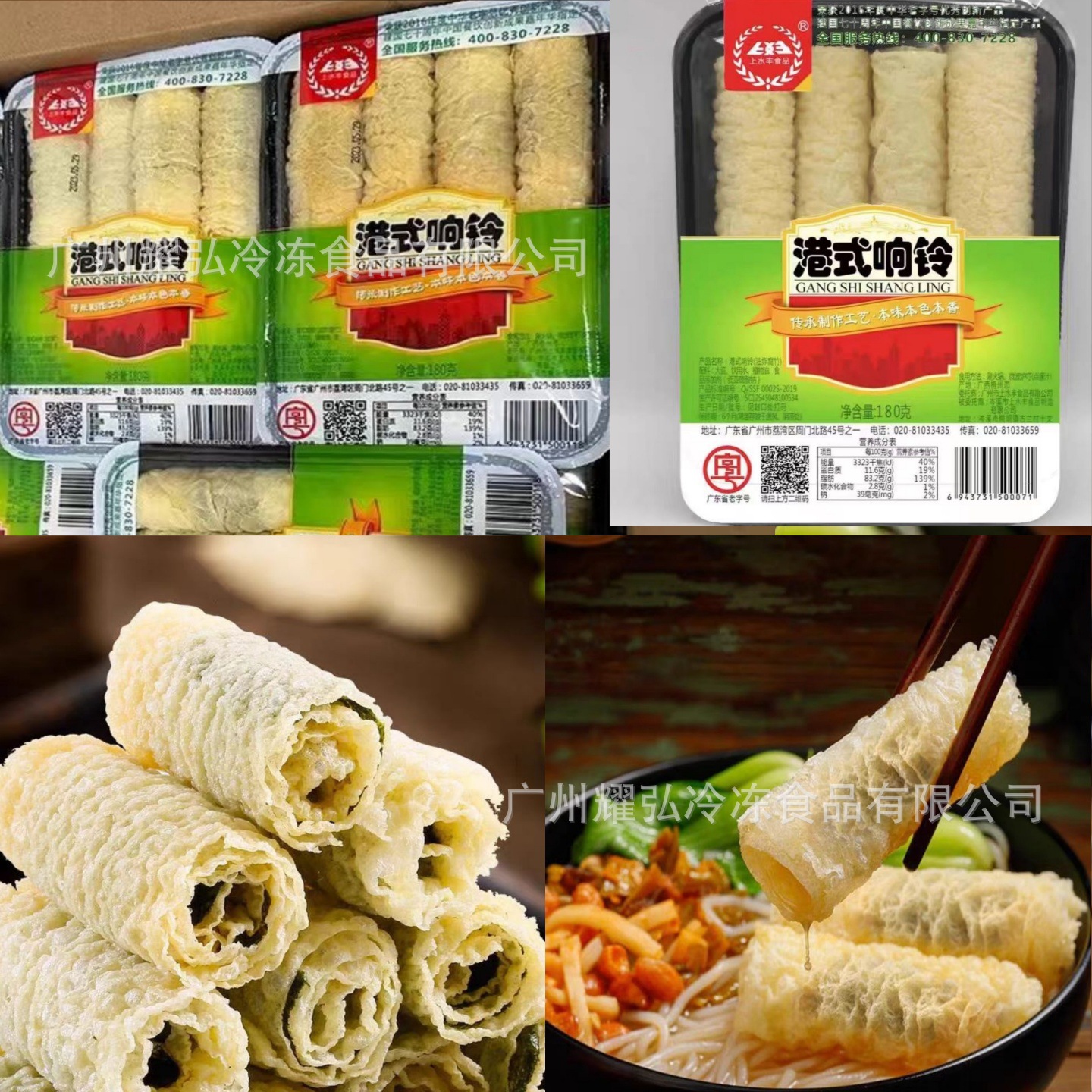 微信图片_20250518203123_175