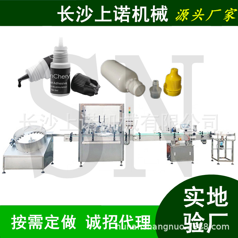 全自动补缝膏木器膏修补膏灌装锁盖机设备 转盘式补墙膏灌装机