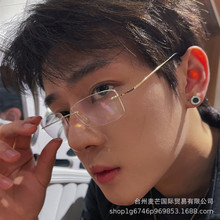 2021新款金丝无框小方形超轻男士韩版潮眼镜可配近视度数防蓝光女