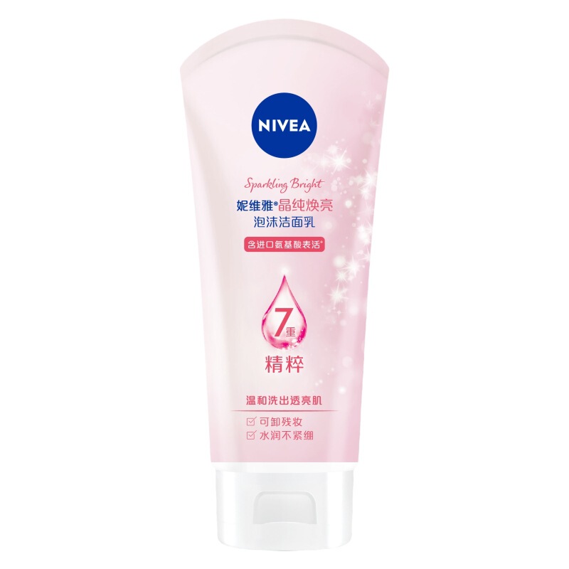 妮维雅洗面奶洁面乳女士多功效选择清洁滋润氨基酸晶纯焕亮严选|undefined