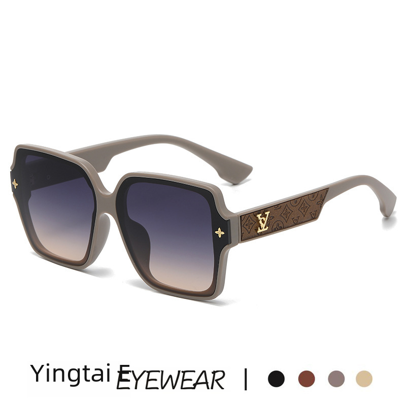 Fashionable sunglasses