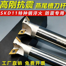 ��β㊵� V�Ͳ۵�YW45&deg; 55 60�ȼӹ�������β��㊵��U �Fβ�۵�